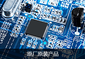 线上线下全面整合资源