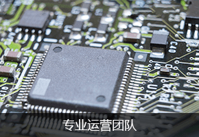 大数据分析及营销服务