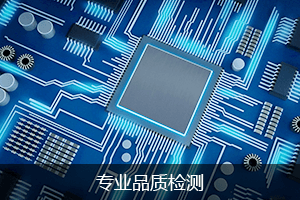 大数据精准匹配采购商