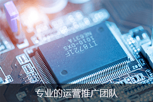 专业品质检测