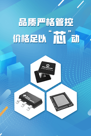 热卖现货优势图