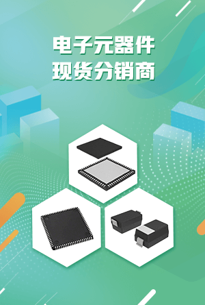 特惠产品优势图
